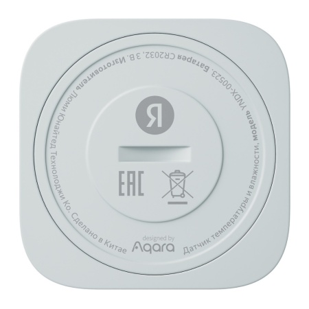 Датчик температуры и влажности Yandex с Zigbee